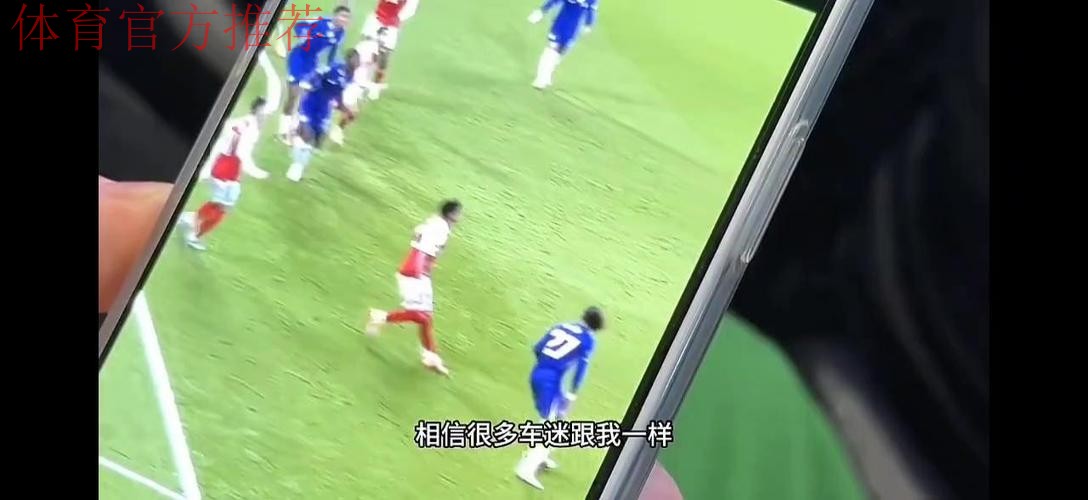 2旧将狙击阿森纳！26岁青训破门+肘击逃点 前队长怒喷挑衅惹众怒