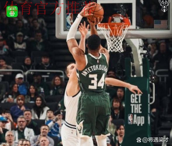 下半场逆转 雄鹿结束连败 下半场逆转 雄鹿结束连败