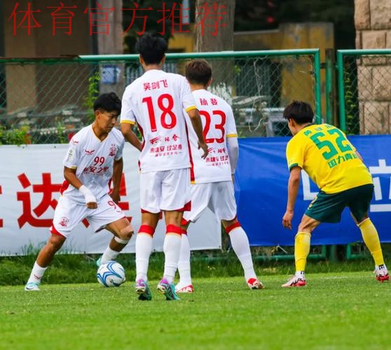 潍坊赛区 | 尘埃落定!淄博主场、陕西西北青年人跻身全国16强 潍坊赛区 | 尘埃落定!淄博主场、陕西西北青年人跻身全国16强