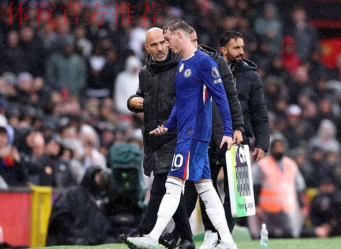 鲁尼:马雷斯卡炮轰切尔西高层之举,与萨拉赫开炮如出一辙 鲁尼:马雷斯卡炮轰切尔西高层之举,与萨拉赫开炮如出一辙